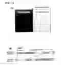 Fig. 12 - Driving method of light emitting device