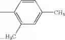 Fig. 49 - Electrophotographic photosensitive member, process cartridge and electrophotographic apparatus