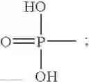 Fig. 129 - Nucleoside phosphonate analogs