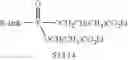 Fig. 152 - Nucleoside phosphonate analogs