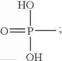 Fig. 33 - Nucleoside phosphonate analogs