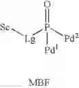 Fig. 370 - Nucleoside phosphonate analogs