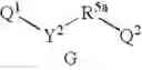 Fig. 390 - Nucleoside phosphonate analogs