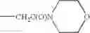 Fig. 40 - Nucleoside phosphonate analogs