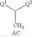 Fig. 412 - Nucleoside phosphonate analogs