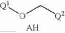 Fig. 417 - Nucleoside phosphonate analogs