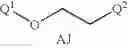 Fig. 419 - Nucleoside phosphonate analogs