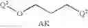 Fig. 420 - Nucleoside phosphonate analogs