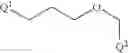 Fig. 438 - Nucleoside phosphonate analogs