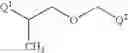 Fig. 440 - Nucleoside phosphonate analogs