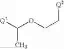 Fig. 442 - Nucleoside phosphonate analogs