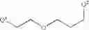 Fig. 449 - Nucleoside phosphonate analogs