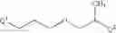 Fig. 456 - Nucleoside phosphonate analogs