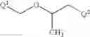 Fig. 459 - Nucleoside phosphonate analogs