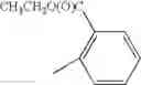 Fig. 46 - Nucleoside phosphonate analogs