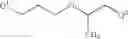 Fig. 462 - Nucleoside phosphonate analogs