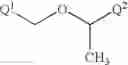 Fig. 465 - Nucleoside phosphonate analogs