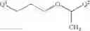 Fig. 468 - Nucleoside phosphonate analogs