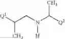 Fig. 506 - Nucleoside phosphonate analogs
