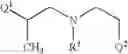 Fig. 517 - Nucleoside phosphonate analogs