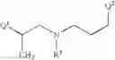 Fig. 524 - Nucleoside phosphonate analogs