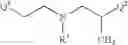Fig. 527 - Nucleoside phosphonate analogs