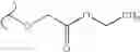 Fig. 549 - Nucleoside phosphonate analogs