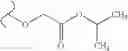 Fig. 552 - Nucleoside phosphonate analogs