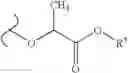 Fig. 555 - Nucleoside phosphonate analogs