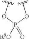 Fig. 56 - Nucleoside phosphonate analogs