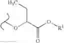 Fig. 568 - Nucleoside phosphonate analogs
