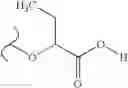 Fig. 569 - Nucleoside phosphonate analogs