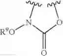 Fig. 57 - Nucleoside phosphonate analogs