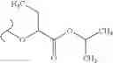 Fig. 574 - Nucleoside phosphonate analogs