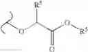Fig. 581 - Nucleoside phosphonate analogs