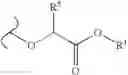 Fig. 583 - Nucleoside phosphonate analogs
