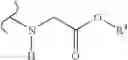 Fig. 594 - Nucleoside phosphonate analogs