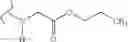 Fig. 599 - Nucleoside phosphonate analogs