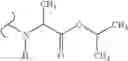 Fig. 612 - Nucleoside phosphonate analogs