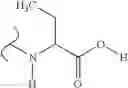 Fig. 618 - Nucleoside phosphonate analogs