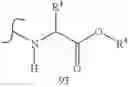 Fig. 635 - Nucleoside phosphonate analogs