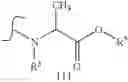 Fig. 653 - Nucleoside phosphonate analogs