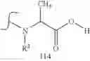 Fig. 656 - Nucleoside phosphonate analogs