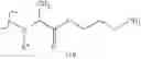 Fig. 660 - Nucleoside phosphonate analogs