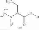 Fig. 667 - Nucleoside phosphonate analogs