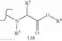 Fig. 680 - Nucleoside phosphonate analogs
