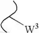 Fig. 690 - Nucleoside phosphonate analogs