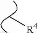 Fig. 692 - Nucleoside phosphonate analogs