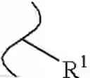 Fig. 693 - Nucleoside phosphonate analogs