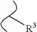 Fig. 695 - Nucleoside phosphonate analogs
